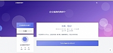 WordPress轻盈美观的Akina主题模板
