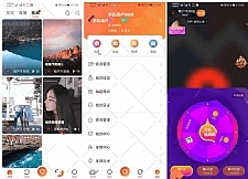 【短视频APP】2023全新直播短视频系统源码 | 附搭建教程 | 可二开可采集