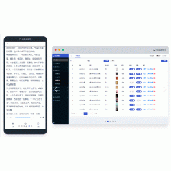 魔众小说系统