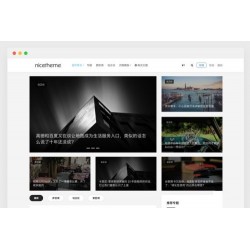 亲测|WordPress主题 Grace8.2主题学习版 去授权去后门