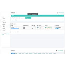 Mycode免费支付系统PHP源码