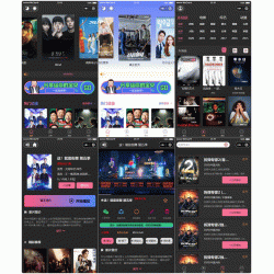 新版UI界面 影视微信小程序源码 附教程2023版