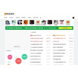 Emlog最新的Meta3.5付费模板