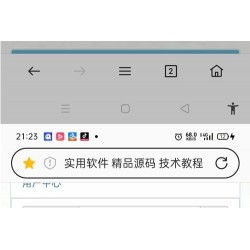 彩虹商城免授权源码6.9.0 亲测完整可用
