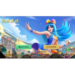 [APP房卡【模式】] 盛世互娱_创胜系列棋牌_翻三皮_牛牛_跑得快游戏