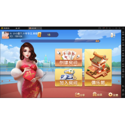 [APP房卡【模式】] 全友斗牌平台 APP微信牛牛房卡游戏