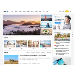 WordPress主题模板 主题巴巴博客X最新免受权版