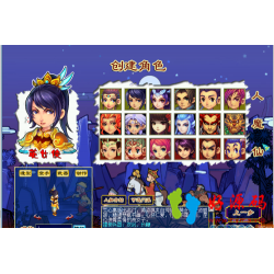 [端游] 梦幻西游单机游戏 【梦战 新纪元2.45剧情版】（含高爆补丁） 最新版