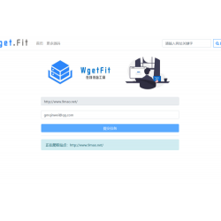 WgetFit在线仿站源码在线仿站平台