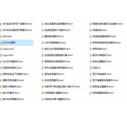 JavaScript案例打包集