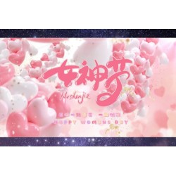 女神节网页生成api源码(女神节祝福网站)