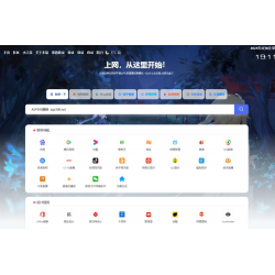 六零导航页 (LyLme Spage)导航网站源码