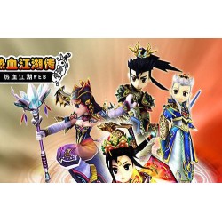 热血江湖传 热血江湖网页版 一键端 带视频教程