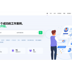 PHP Laravel 求职招聘系统源码 Jobs Portal v3.5
