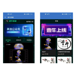 更新版nft盲盒源码,数字典藏源码,收藏 藏品源码,抽奖盲盒源码