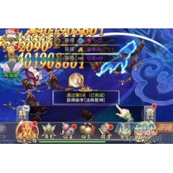 【九州仙侠传H5魂骨版】2023整理单机一键即玩镜像端+Linux手工服务端+运营后台+GM