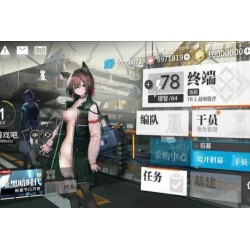【最新】明日方舟-++MOD-无需虚拟机