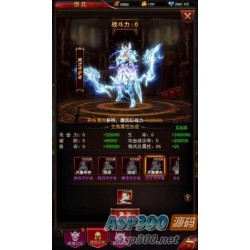 【亲测】奇迹H5-神谕-最新修复版