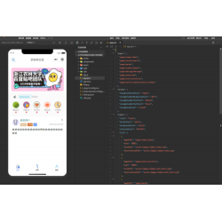 云开发校园微社区微信小程序源码/二手交易/兼职交友微信小程序开源