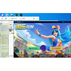 [APP房卡模式教程] 盛世互娱搭建教程 创胜架设通用视频学习 大联盟游戏安装