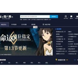 苹果cmsV10暗色系动漫影视网站模板无限制版