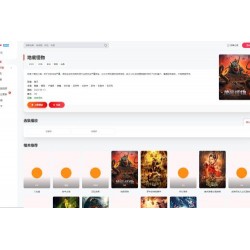 苹果CMS Mxone Pro开源版无加密v7.2