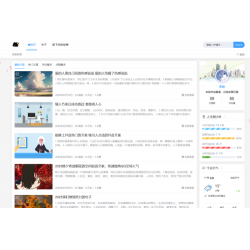 Typecho博客主题Joe素颜执念修改版