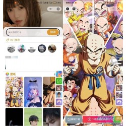 口令取图壁纸小程序源码-微信抖音双端小程序源码基于Uniap