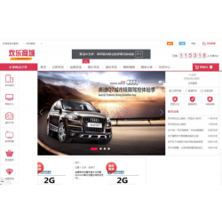 品云购商城源码/英文版商城源码/全开源 可二开 出海项目源码 后台为中文语言