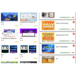 H5移动端购物商城系统源码 小型商城全新简洁风格全新UI 支持易支付接口
