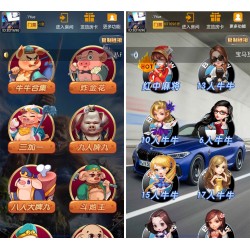 H5棋牌游戏房卡大厅集合版