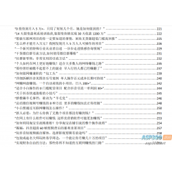 几百个自媒体项目合集，让你不再做韭菜