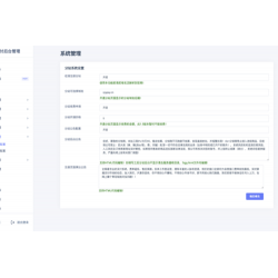 全网首发TG云支付公益版php源码