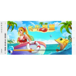 [H5金币【玩法】] H5牛牛联盟运营版 无授权+代理推广+机器人+搭建视频