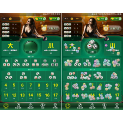 【旧】[H5金币【玩法】] H5微信极速骰宝源码完整全套