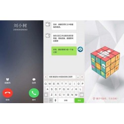 H5创意交互式个人简历手机页面模板html源码