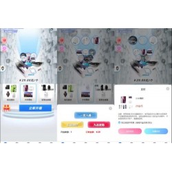 亲测可用 开源Vue盲盒4.0源码 打包小程序app 网页盲盒源码