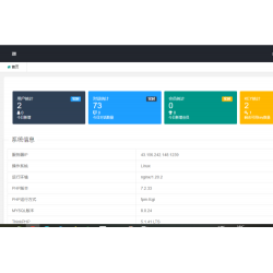 chatGPT商业源码 支持魔改 全开源