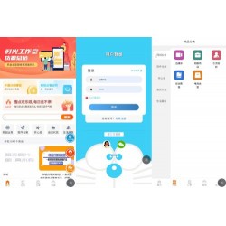 5月最新彩虹商城时光知识付费源码