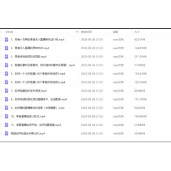 抖音月销一万单的零食无人语音直播玩法：简单易上手，收益不错