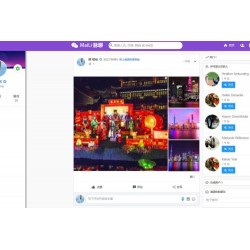 【最新】PHP脉聊交友网站搭建，可通过功能+广告变现，社交在线聊天交友即时通讯【APP源码+视频教程】