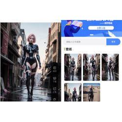 抖音快手微信取图小程序 全开源