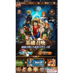 稀有卡牌回合手游【伟大航路之新世界内购版】