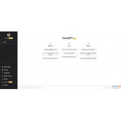 最新商业版ChatGPT源码V4.8.6