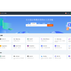 thinkphp开发ai网址导航源码
