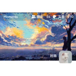 开源独立的个人博客Moments社交优化项目源码
