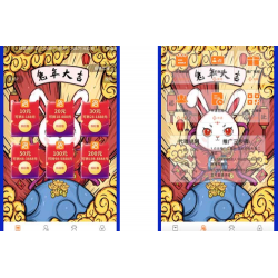 红包互换网站源码 免公众号+对接支付的完美操作【源码+教程】