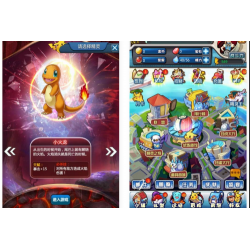 口袋觉醒之宠物小精灵版_卡牌经典对战手游_win服务端源码_视频架设教程_安卓苹果IOS双端_GM充值后台工具