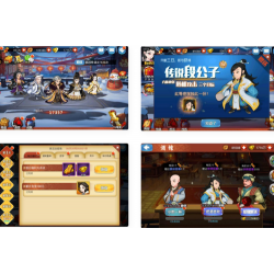 江湖侠客令无限制版_金庸武侠角色扮演类卡牌回合手游典藏版_win服务端源码_视频架设教程_GM后台工具