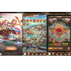 貂蝉三国_新三国题材三网H5全网通Q萌卡通剧情闯关手游  2023年5月31日最新打包Win服务端_视频教程_多功能GM授权网页后台_用户后台